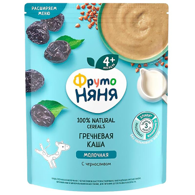 Каша молочная гречневая с черносливом 200 г от 4 месяцев ФрутоНяня 93657 1